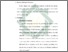 [thumbnail of Bab 2.pdf]