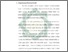 [thumbnail of Bab 2.pdf]