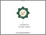 [thumbnail of Cover.pdf]