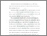 [thumbnail of Bab 4.pdf]
