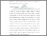 [thumbnail of Bab 3.pdf]