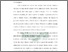 [thumbnail of Bab 5.pdf]