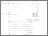 [thumbnail of Daftar isi.pdf]