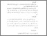 [thumbnail of Bab 5.pdf]