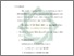 [thumbnail of Bab 5.pdf]