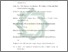 [thumbnail of Daftar Pustaka.pdf]