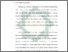 [thumbnail of Bab 1.pdf]