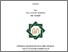 [thumbnail of Cover.pdf]