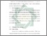 [thumbnail of Bab 3.pdf]
