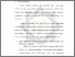 [thumbnail of Bab 4.pdf]