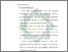[thumbnail of Bab 2.pdf]