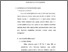 [thumbnail of Bab 2.pdf]