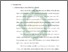 [thumbnail of Bab 4.pdf]