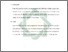 [thumbnail of Bab 5.pdf]