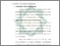 [thumbnail of Bab 3.pdf]