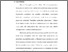 [thumbnail of Bab 1.pdf]