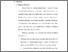 [thumbnail of Bab 2.pdf]