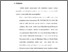 [thumbnail of Bab 5.pdf]