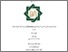 [thumbnail of Cover.pdf]