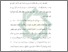 [thumbnail of Bab 1.pdf]