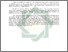 [thumbnail of Abstrak.pdf]
