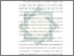 [thumbnail of Bab 5.pdf]