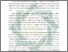 [thumbnail of Abstrak.pdf]