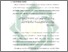 [thumbnail of Bab 1.pdf]