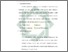 [thumbnail of bab 3.pdf]