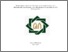 [thumbnail of Cover.pdf]