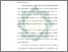 [thumbnail of Bab 2.pdf]