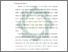[thumbnail of Bab 4.pdf]