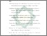[thumbnail of Daftar Pustaka.pdf]