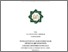 [thumbnail of Cover.pdf]