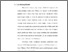 [thumbnail of Bab 1.pdf]