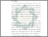 [thumbnail of Bab 1.pdf]