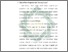 [thumbnail of BAB III.pdf]