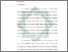 [thumbnail of Bab 2.pdf]