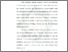 [thumbnail of Bab 1.pdf]