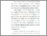 [thumbnail of Bab 2.pdf]
