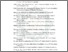 [thumbnail of Daftar Pusataka.pdf]