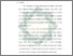 [thumbnail of Bab 7.pdf]