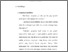 [thumbnail of Bab 2.pdf]