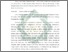 [thumbnail of Abstrak.pdf]