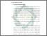 [thumbnail of Bab 2.pdf]