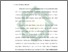 [thumbnail of Bab 1.pdf]