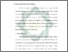 [thumbnail of Bab 2.pdf]