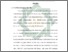 [thumbnail of Bab 2.pdf]