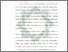 [thumbnail of Bab 1.pdf]