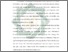 [thumbnail of Bab 2.pdf]